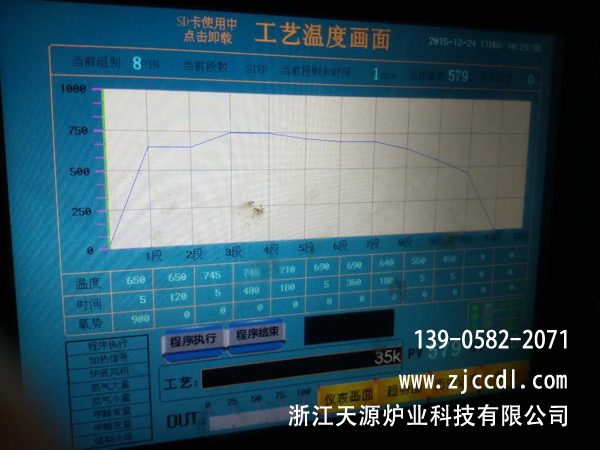 ��ʽ���˻�t��ˇ�����D